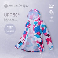 one boy  冰鋒衣  冰封冷感A＋級  白色幾何 XL