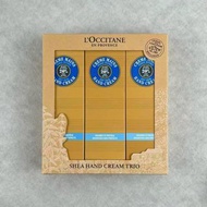L’occitane歐舒丹乳木果護手霜三件套