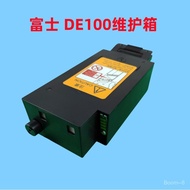 Fuji DE100 Waste Ink Storage Box Maintenance Box Waste Ink Box Waste Ink Collection Box