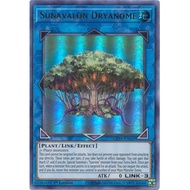 Sunavalon Dryanome - GFTP-EN020 - Ultra Rare 1st Edition  (Yugioh : Ghosts From The Past)