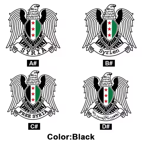 Vinyl Decal Coat of Arms of Syria For SYRIA/Syrien/FREE SYRIA Car Sticker Waterproof Decoration 30cm