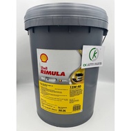 ‼️SHELL RIMULA 15W40 DIESEL ENGINE OIL 20L-💯ORIGINAL