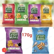Sunbites Grain Waves Sour Cream & Chives Chips Snack Import Available