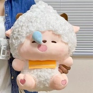 Plush Doll, Lazy Sheep and Big Big Big Wolf Plush Doll Cute Hug Toy Doll Little Gray Gray Doll Gift 