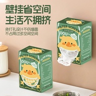 Kitchen Sink Disposable Filter Net for Washing Vegetables, Prevents Clogging of Drain Pipes, Prevent