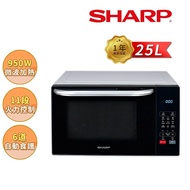 【SHARP 夏普】 25L 多功能自動烹調燒烤微波爐 R-T25KG(W)