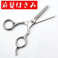 日豚百貨 - 專業家用剪劉海牙剪-頭髮偷薄鉸剪 剪髮較剪 不銹鋼美髮剪刀 修剪修齊瀏海 瀏海剪刀 剪劉海神器 頭髮打薄器 短髮修剪器 碎髮 鋒利 不變形 自行修剪瀏海 DIY美髮理髲