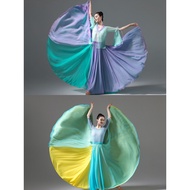 Dance Skirt Dance Performance Costume Dance Large Swing Skirt 720 Degree Double Layer Chinese Modern
