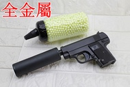 台南 武星級 COLT 25 掌心雷 全金屬 空氣槍 手拉 刺客版 ( 科特.25 BB槍BB彈M1911 45手槍玩具