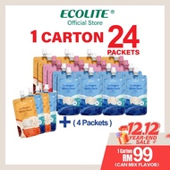 [ECOLITE] Collagen Bird's Nest Drink / Minuman Kolagen Sarang Burung Halal