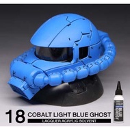 8858878600188 (raditz) 18S Cobolt Light Blue Ghost 60ml. Cobalt