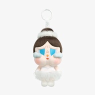 % CRYBABY SHINY Keychain