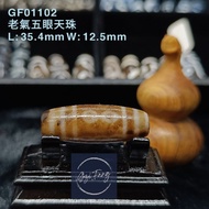 Dzi 🇲🇾 老氣五眼天珠 5-Eyed Dzi GF01102