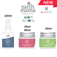 Combo Earth Mama cho mẹ và baby chính hãng có bill EARTHMAMA