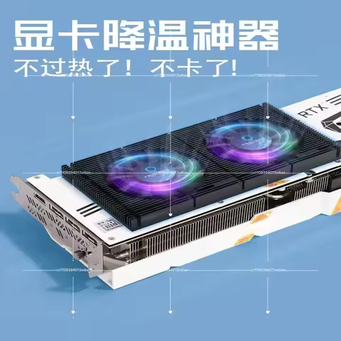 GPU Backplate Heatsink Cooling Fan for RTX 3090 3080 3070, VRAM Memory Cooler
