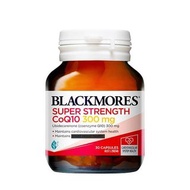 BLACKMORES – 特強輔酶Q10 300毫克 30粒