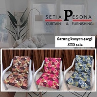 Ready Stock Sarung Kusyen Empat Segi STD Saiz (14 IN 1) Harga Untuk 14 Pcs Standard Saiz (STD)