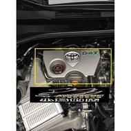 [Bird's Shop] Toyota 2017 C-HR CHR Japanese Engine Cover D-4T Accessories Modification