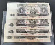 長期回收孫小頭 船洋 船洋23年 船洋22年 現金交收 現金收購背綠壹角銀元 專業鑒定 免費報價 即時結算