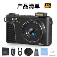 New 8K Micro Single Digital Camera High Pixel Flip Screen WiFi Upload Mobile Phone Student Party Bea