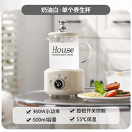 內地直送 - 煮茶器多功能花茶壺家用養生壺辦公室迷你電燉杯玻璃壺禮品mini