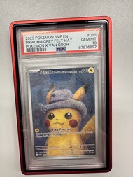 梵高比卡超PSA10 連CASE