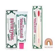 [KPRIME] EUTHYMOL British Whitening Toothpaste 106g & Whitening Toothbrush