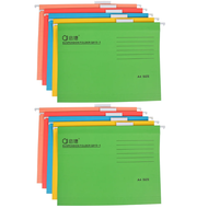 【CCDQ】 10 Pcs Hanging Labor Folder Portable Receipt Coupon Storage File Frame Filing Cabinet Folders