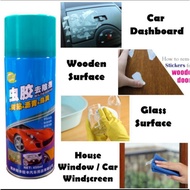 Home Car Motorcycle Care Tinted Film Sticky Sticker Insect Super Glue Gum Adhesive Remover Glass Win