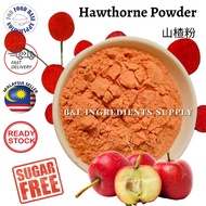 Hawthorn Powder | Hawthorn Berry Powder | 山楂粉 | Sour Berry Hawthon Juice Powder