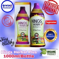 Kings Herbal Food Supplement 1Liter/BOTTLE