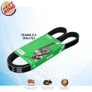 LUCAS FAN BELT FOR NISSAN TEANA 2.5 7PK1701 / TEANA 2.0 6PK1212