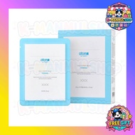 [Atomy] Daily Expert Mask (10 Sheet)