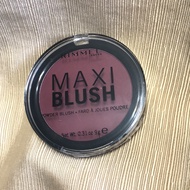 R RIMMEL London Ruimei Rebellious Play Color Blush Palette 05 Slightly Drunk Wine Red Sealing Film