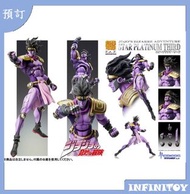 【代理版】【再販】MEDICOS《JOJO 的奇妙冒險 第三部 星塵鬥士》超像可動 白金之星（Star Platinum）