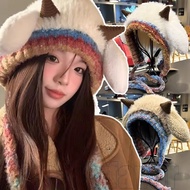 Cute Sheep Ear Plush Hat - Ear Pressing Sounds - Ear Protection Bonnet - Outdoor Windproof Cap - Aut