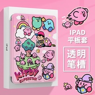 kirby pattern case 9th Gen 10.2inch 2021 8th ipad protective case For iPad 6 Air4 2018 2019 Smart Cover Ipad Mini 5 6 Air4rd ipad Pro 2017 10.5 ipadpro2021 11inches