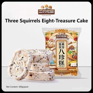 Three Squirrels Eight-Treasure Cake 250g