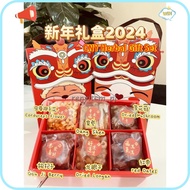 HOT SALE CNY 2024 Chinese New Year Hamper   CNY Herbal Gift Box  Prosperity Red Dates Gou Ji Berry 新年礼盒 2024 祥乐之礼盒 红枣 枸杞 虫草花