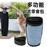 [Discount Free Shipping] Pet Bag Training Bag Training Bag Dog Training Waist Bag New Style Pet Trai