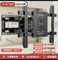 32-80吋 雙臂電視掛架 伸縮旋轉架