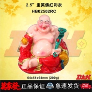 2.5寸 坐笑佛 紅彩衣 2.5寸 坐笑佛 紅彩衣 2.5 INCH SEAT XIAO FO RED COAT HB02502RC