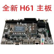 [Motherboard Dedicated] Brand New Brain H61 Computer Motherboard H61-1155 Pin Motherboard Support 2 