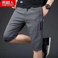 Summer Shorts Men's Casual Loose 5-point Shorts Outer Wear 7-point Cropped Beach Pants Sports Ice Si