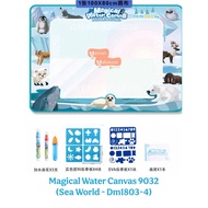 Children's Drawing Playmat (Magical Water Canvas) 9032
