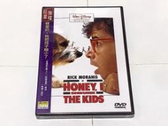 台版 親愛的，我把孩子縮小了 DVD
