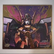 SMP勇者特急色紙