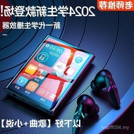 Walkman mp5 Read Novels mp3 Student Edition Students Listen to Songs mp4 Can Bluetooth High School S