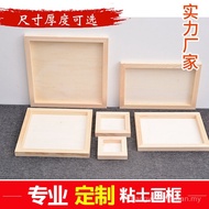 Hot-selling Clay Picture Frame Wooden Rectangular Picture Frame Solid Wood Oil Picture Frame Square 