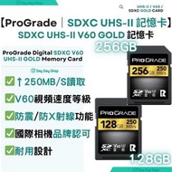 PROGRADE - 【專業拍攝記憶卡】ProGrade Digital SDXC UHS-II V60 Gold 128GB 記憶卡｜數碼單反相機 SD卡｜無反光鏡相機 耐用記憶卡｜便攜式攝像機 快